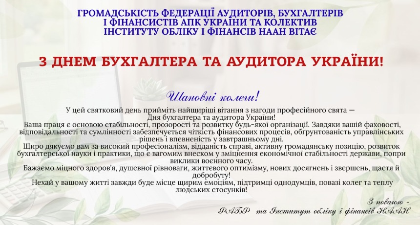 blog img