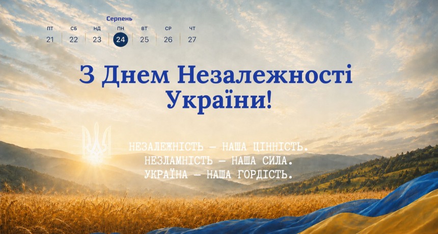 blog img