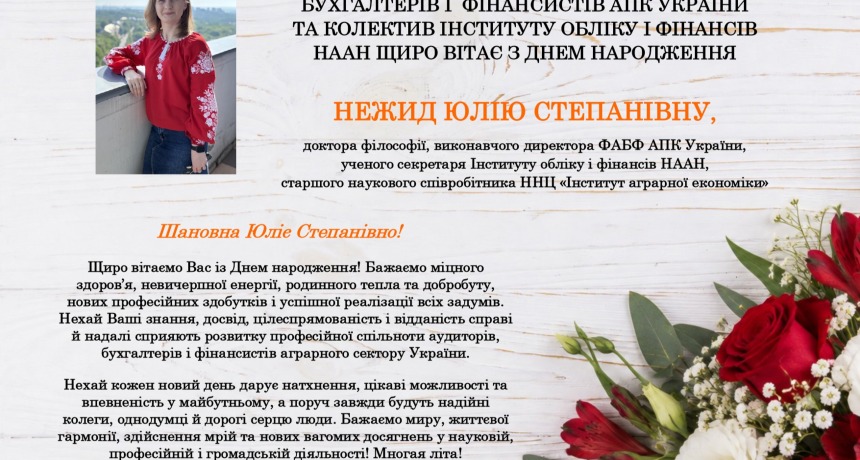 blog img